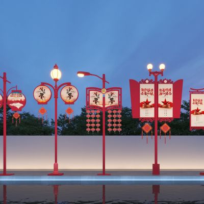 新中式路灯_高杆灯_景观灯