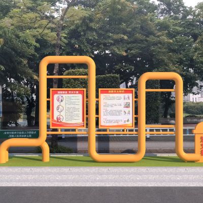 现代消防元素雕塑小品