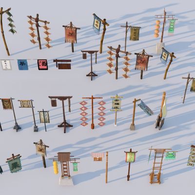 中式招牌幌子_传统商业招牌_民俗商业店招