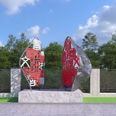 现代党建雕塑小品