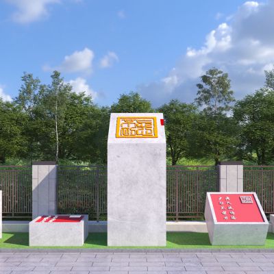 现代党建雕塑小品