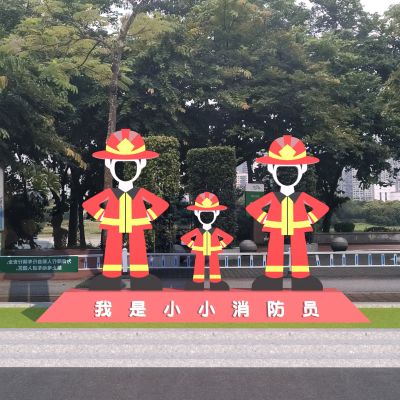 现代消防元素雕塑小品