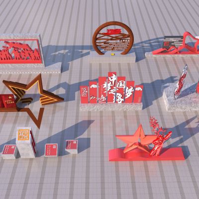 现代党建雕塑小品