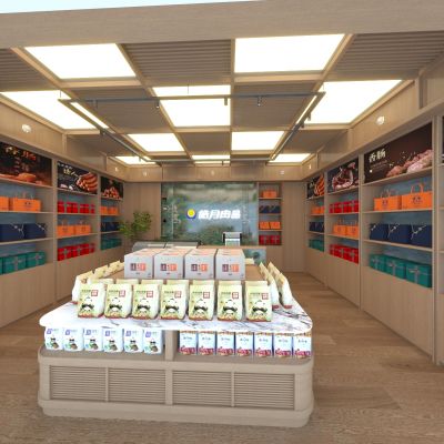 现代特产礼品店