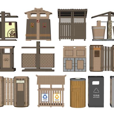 中式垃圾桶分类垃圾桶垃圾箱原木垃圾桶文旅垃圾桶公园垃圾桶