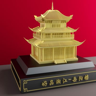 岳阳楼铜雕3D模型