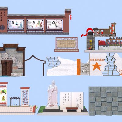 新中式文化景墙组合