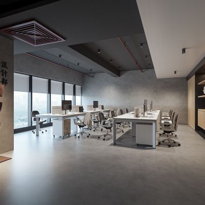 现代办公区
