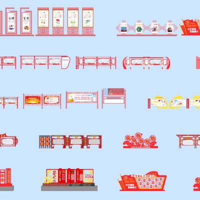 现代宣传栏_党建宣传