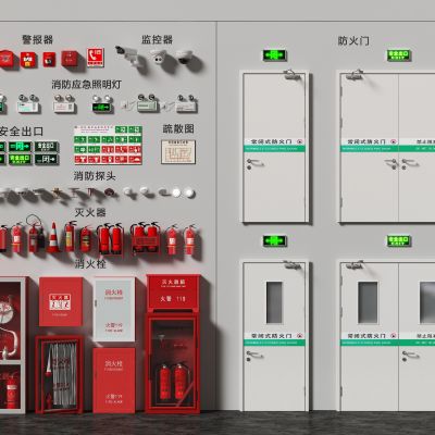 消防器材 消防栓 灭火器 警报器 安全出口 应急照明灯 消防门 防火门 安全门 消防栓 灭火器 