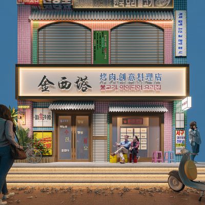 现代餐厅门头3D模型