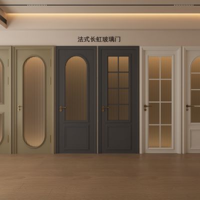 法式门 玻璃门 长虹玻璃门 卫生间门 厨房门
