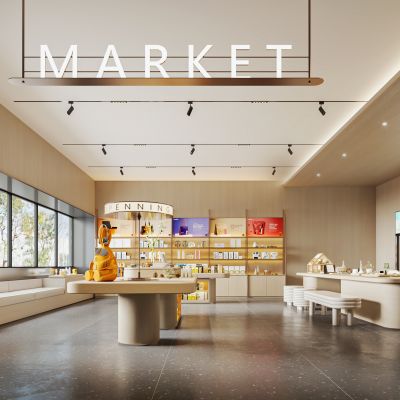 现代 店铺 超市 展示区