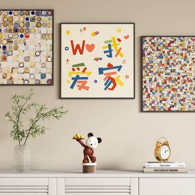 现代装饰画挂画