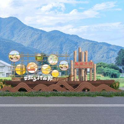 新中式乡村趣味竹艺指示牌