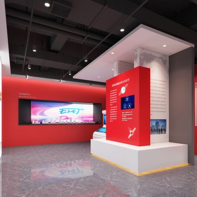 公司办公室公共服务商务科技LED显示屏企业形象展厅