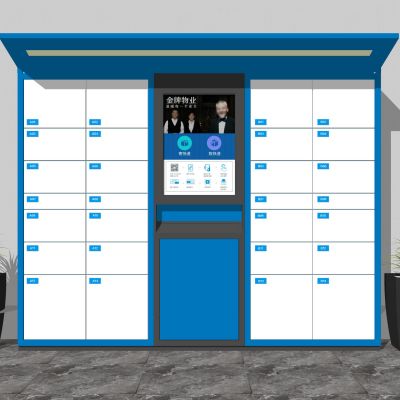 现代快递柜菜鸟驿站快递箱智能快递站柜投递箱自助快递箱小区快递柜存储柜