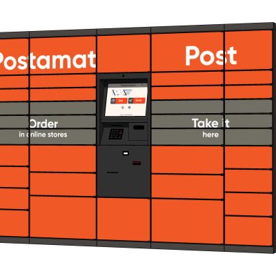 现代快递柜储物柜快递箱存储柜