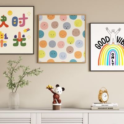 现代艺术 简约 抽象装饰画 挂画