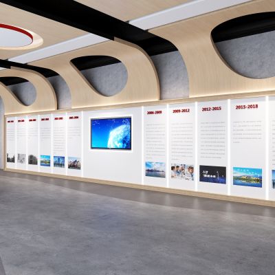 公司办公室公共服务商务科技LED显示屏企业形象展厅