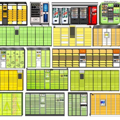 现代快递柜丰巢快递柜自助售卖机收纳柜取货柜自提柜寄存柜