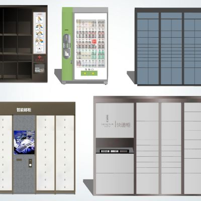 现代快递柜丰巢快递柜自助售卖机收纳柜取货柜自提柜寄存柜智能邮柜