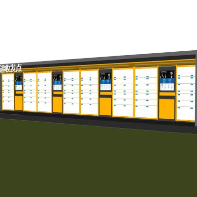 现代快递收发点快递柜快递箱蜂巢快递柜收纳柜小区快递柜