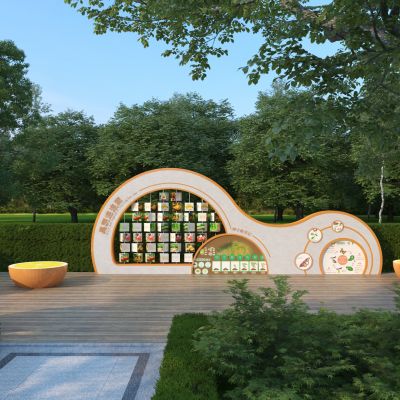 现代春之学堂景墙