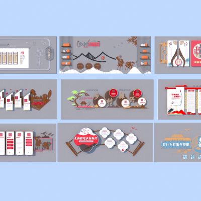 新中式美丽乡村文化墙