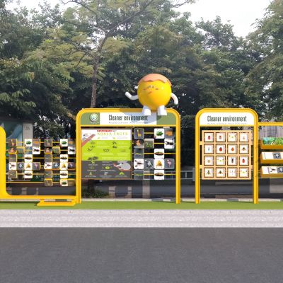 现代儿童科普教育牌