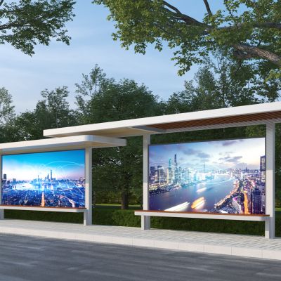 现代公交站 站台