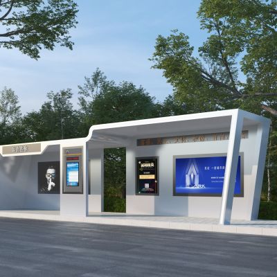 现代公交站站台 智能公交站