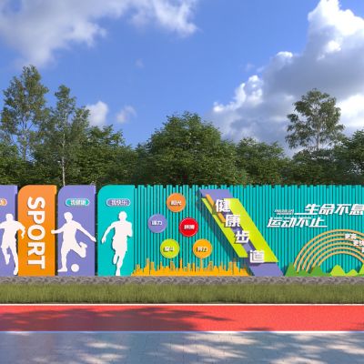 现代运动雕塑小品_运动人物景墙