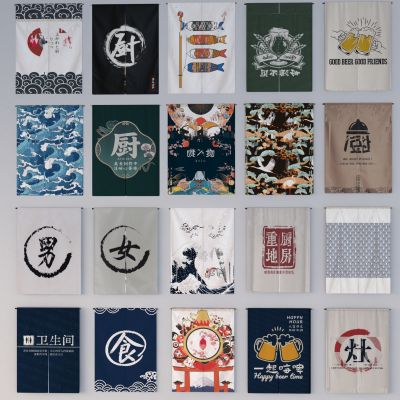 现代门帘_遮挡帘