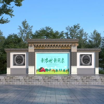 新中式乡村舞台