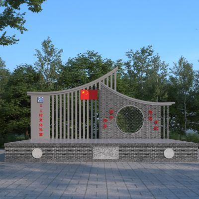 新中式乡村舞台3D模型