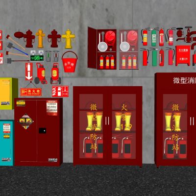 现代消火栓消防设备消防设施消防器材灭火器逃生门消防灯具烟雾报警器消防员消防工具