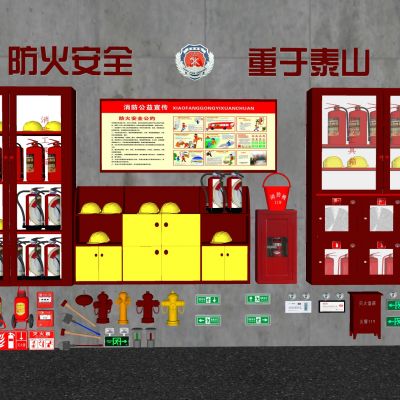 现代消火栓消防设备消防设施消防器材灭火器逃生门消防灯具烟雾报警器消防工具箱