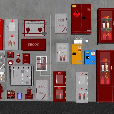 现代消火栓消防设备消防设施消防器材灭火器逃生门消防灯具烟雾报警器消防栓