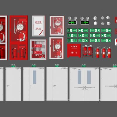 消防器材设备组合消防设施消防门消防柜安全出口灭火器烟雾报警器消火栓