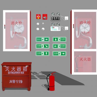 现代消防设施消防器械消火栓消防用具消防工具灭火器箱烟雾报警器烟感安全出口指示牌