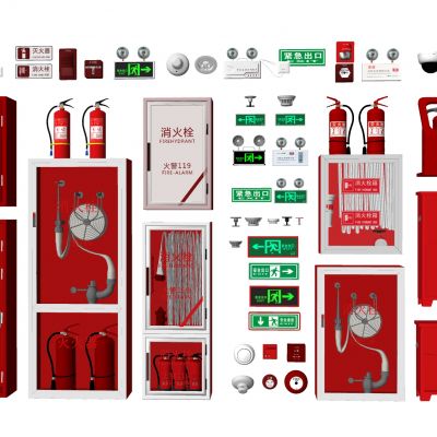 现代消火栓消防设备消防设施消防器材灭火器逃生门消防灯具烟雾报警器安全出口指示牌