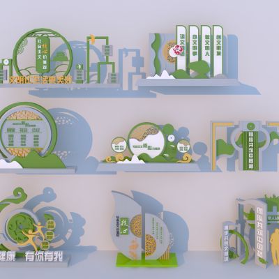 现代创文雕塑小品 党建雕塑组合