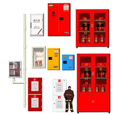 现代消火栓消防设备消防设施消防器材灭火器逃生门消防灯具烟雾报警器消防员消火栓