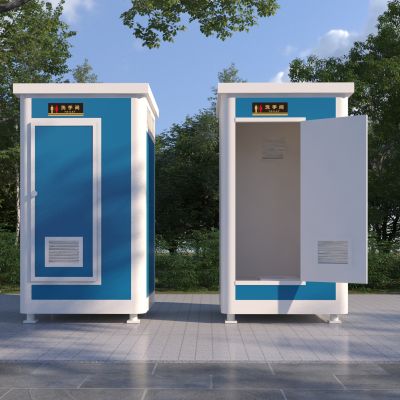 代公共移动厕所