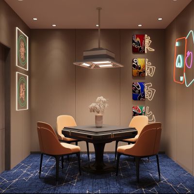 现代棋牌室 麻将室