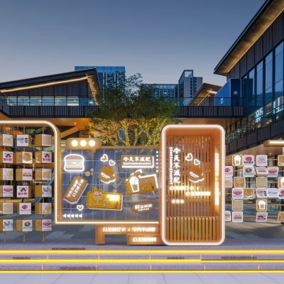 现代网红打卡美食美陈