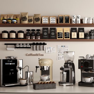 现代咖啡机组合