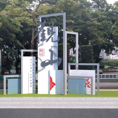 现代雕塑小品_景观小品