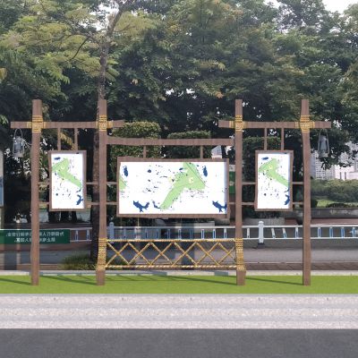 新中式乡村宣传栏小品